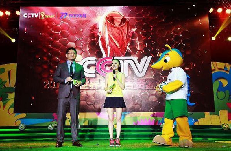 B熊猫体育 - 德甲多特蒙德官方合作伙伴 8 2014年B熊猫体育获得巴西世界杯赛事直播广告