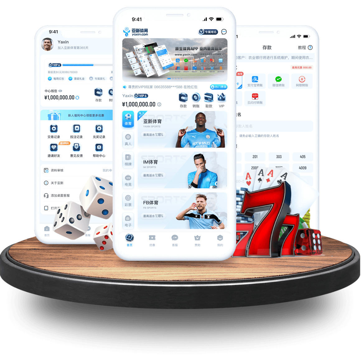 MACAU GRAND LISBOA CASINO全站app